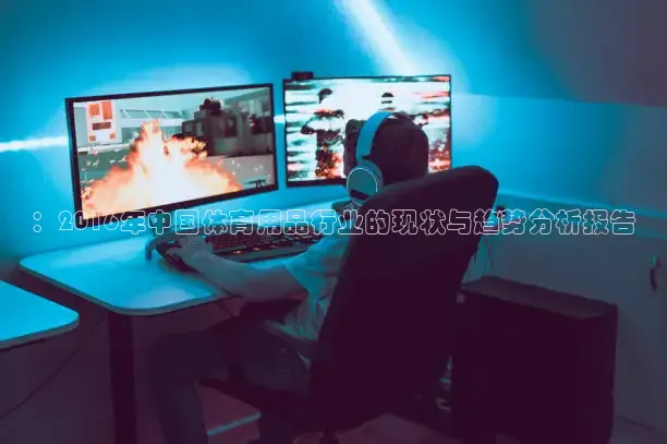 河豚直播