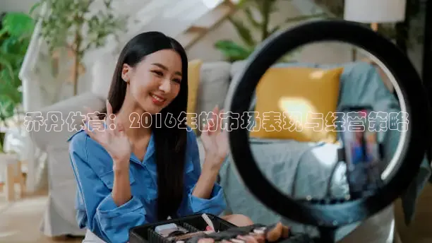 河豚体育篮球直播