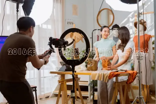 河豚体育直播