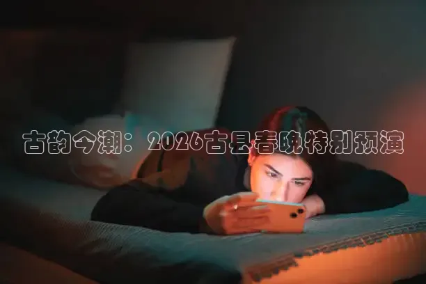 河豚体育app下载