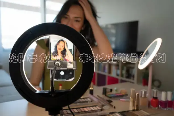河豚直播在线看球