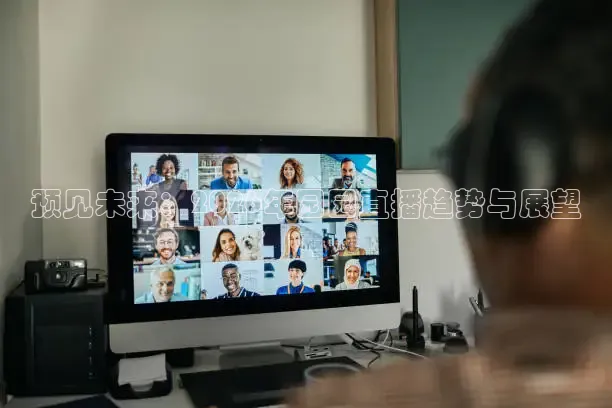 河豚免费nba在线直播